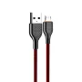 Кабель USB-MicroUSB KAKU KSC-188 Elegant Series 1,2m 