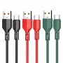 Кабель USB-Type-C KSC-452 Feizhuo Series 1,2m, 3.2A