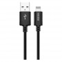 Кабель USB-Lightning(Apple) KAKU KSC-652 YouXiang Series (алюміній плетений)