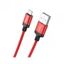 Кабель USB-MicroUSB KSC-652 YouXiang Series (алюміній плетений) 1m 