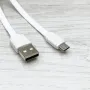 Кабель USB-MicroUSB S31 Konfulon локшина 1.2м 2.1А