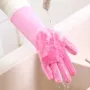 Рукавички для миття посуду Gloves for washing dishes (W-49)